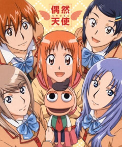 Gokujou seitokai Gokujou seitokai