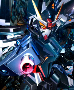 Gundam Gundam