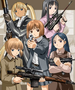 Gunslinger girl Gunslinger girl