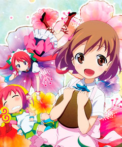 Haitai nanafa Haitai nanafa