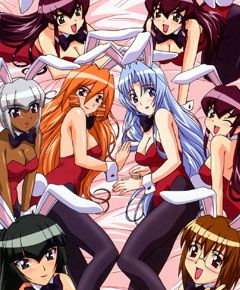 Hanaukyo maid team Hanaukyo maid team