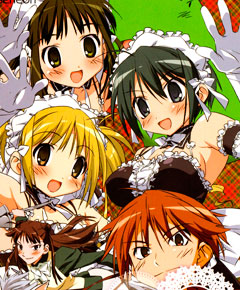 He is my master He is my master