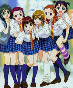 High school girls High school girls