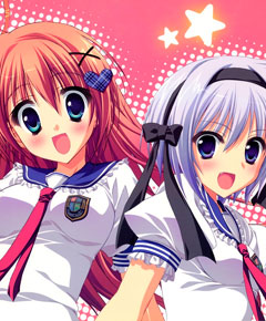 Hoshizora e kakaru hashi Hoshizora e kakaru hashi