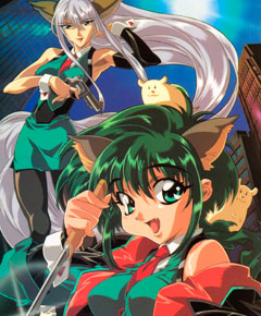 Hyper Police Hyper Police