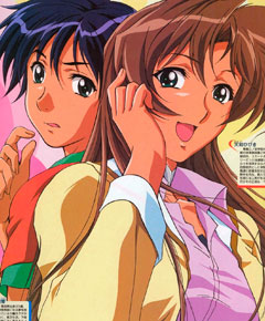 I my me strawberry eggs I my me strawberry eggs