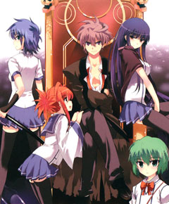 Ichiban ushiro no daimaou Ichiban ushiro no daimaou