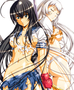 Ikkitousen Ikkitousen