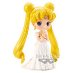 Descubre el apasionante mundo de Figura Sailor Moon Serenity Q posket 14cm.