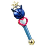 Descubre el apasionante mundo de Replica Proplica Transformation Rod Sailor Urano Sailor Moon.