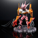 Descubre el apasionante mundo de Figura NXEDGE STYLE Evangelion Type-08 ß-ICC.