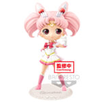 Descubre el apasionante mundo de Figura Super Sailor Chibi Moon Sailor Moon Eternal.