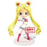 Descubre el apasionante mundo de Figura Super Sailor Moon Sailor Moon Eternal The Movie.