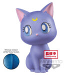 Descubre el apasionante mundo de Figura Luna Sailor Moon Eternal The Movie Fluffy.
