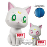 Descubre el apasionante mundo de Figura Artemis y Diana Sailor Moon Eternal.