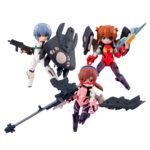 Descubre el apasionante mundo de Figura Desktop Army Evangelion surtido 8cm.