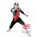 Descubre el apasionante mundo de Figura Masked Rider Kamen Rider Hero Brave Statue ver. A 15cm.