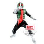 Descubre el apasionante mundo de Figura Masked Rider Kamen Rider Hero Brave Statue ver. B 15cm.