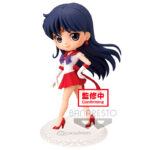 Descubre el apasionante mundo de Figura Super Sailor Mars Sailor Moon Eternal Q Posket ver. A 14cm.
