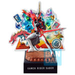 Descubre el apasionante mundo de Figura Ichibansho Kamen Rider - Kamen Rider Saber 20cm.