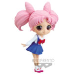 Descubre el apasionante mundo de Figura Chibiusa Pretty Guardian Sailor Moon Eternal the Movie Q Posket 13cm.