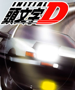 Initial D Initial D