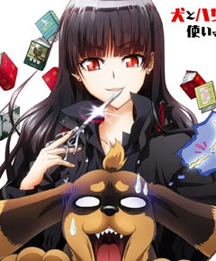 Inu to hasami wa tsukaiyou Inu to hasami wa tsukaiyou