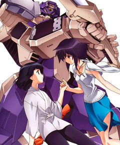 Jinki Extend Jinki Extend