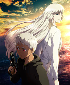 Jormungand perfect order Jormungand perfect order