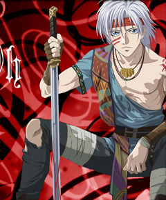 Jyu oh sei Jyu oh sei