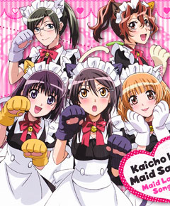 Kaichou wa maid sama Kaichou wa maid sama