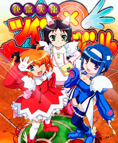 Kaitou tenshi twin angel Kaitou tenshi twin angel