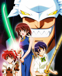 Kamen no maid guy Kamen no maid guy