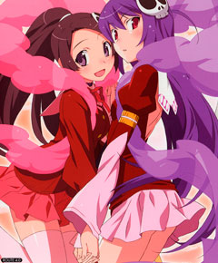 Kami nomi zo shiru sekai Kami nomi zo shiru sekai