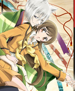 Kamisama hajimemashita Kamisama hajimemashita