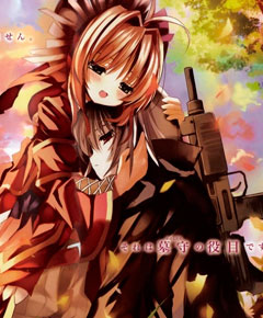 Kamisama no inai nichiyoubi Kamisama no inai nichiyoubi