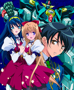 Kannazuki no miko Kannazuki no miko