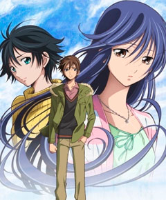 Kimi no iru machi Kimi no iru machi