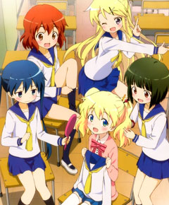 Kiniro mosaic Kiniro mosaic