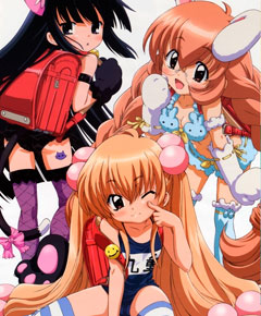 Kodomo no jikan Kodomo no jikan