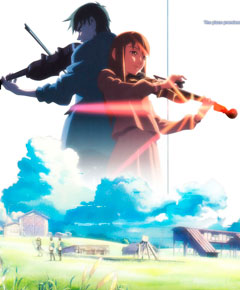 Kumo no Mukou Yakusoku no Basho Kumo no Mukou Yakusoku no Basho