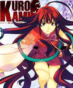 Kurokami Kurokami