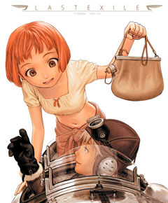 Last Exile Last Exile