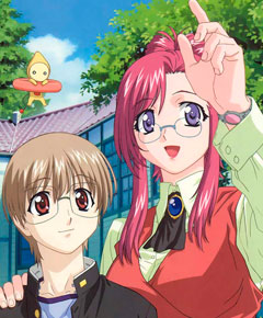 Onegai Teacher Onegai Teacher