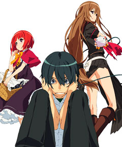 Ōkami-San to Shichinin no Nakama-Tachi Ōkami-San to Shichinin no Nakama-Tachi