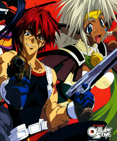 Outlaw star Outlaw star