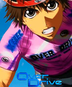Over Drive Over Drive
