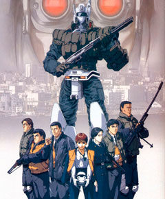 Patlabor Patlabor