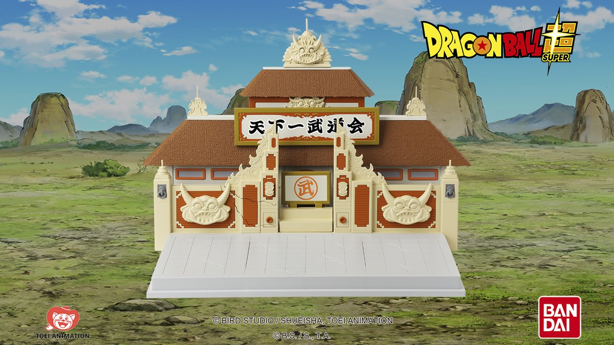 Descubre el apasionante mundo de Playset Tenkaichi Budokai Dragon Ball Super.