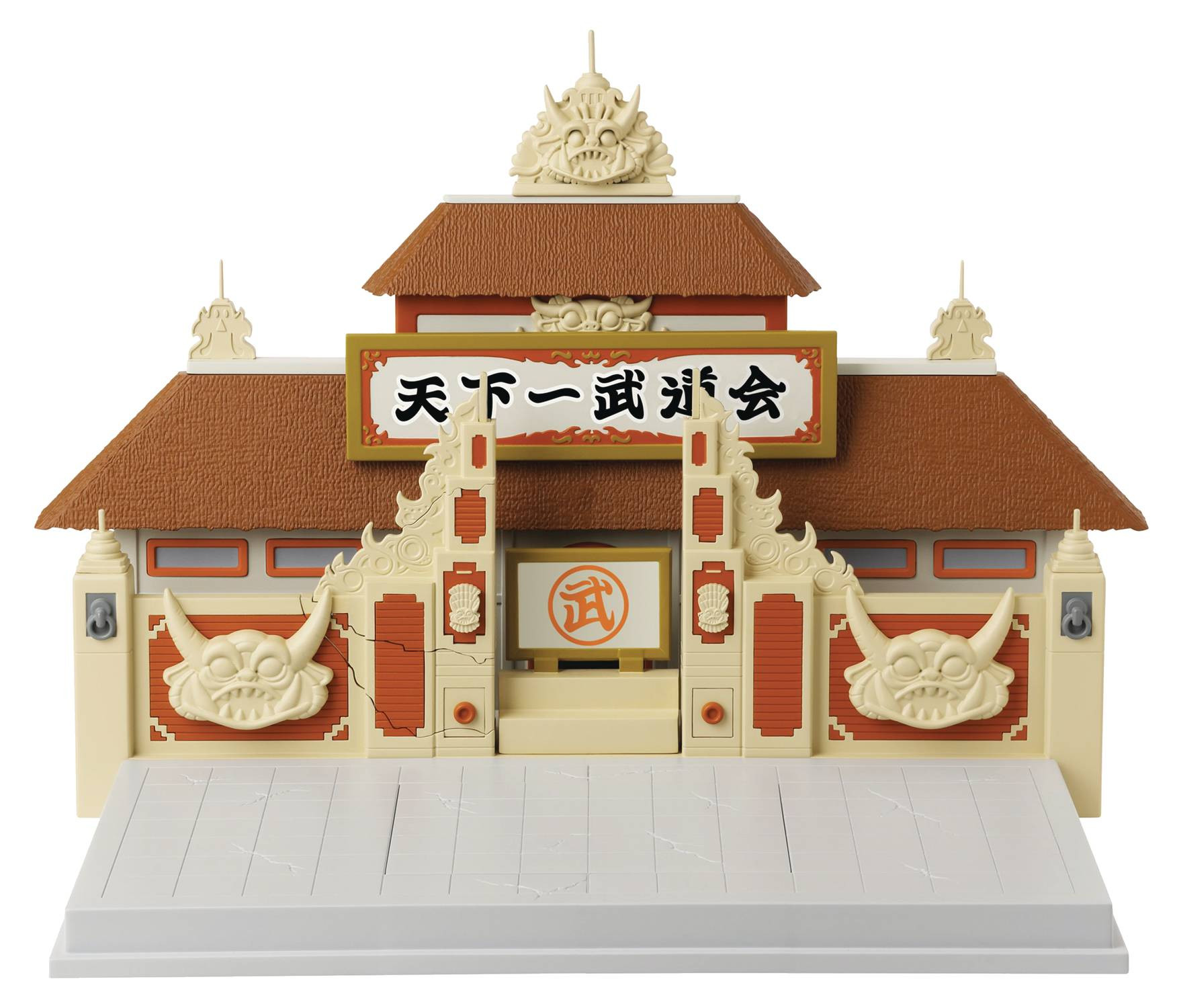 Descubre el apasionante mundo de Playset Tenkaichi Budokai Dragon Ball Super.